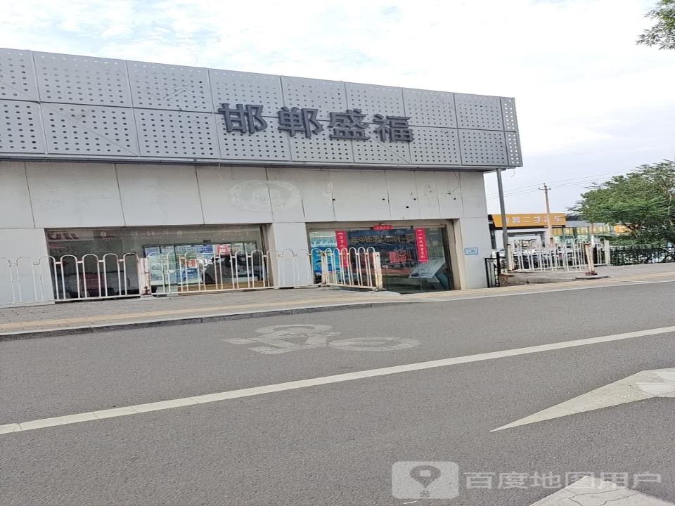 邯郸铭智二手名车