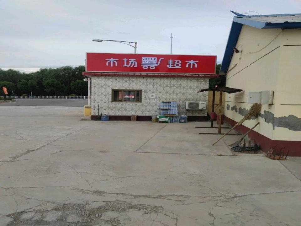 钱旺二手车市场