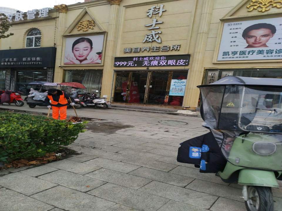 高价收二手车新车