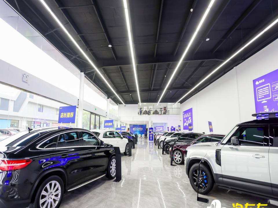 淘车车二手车(长春店)