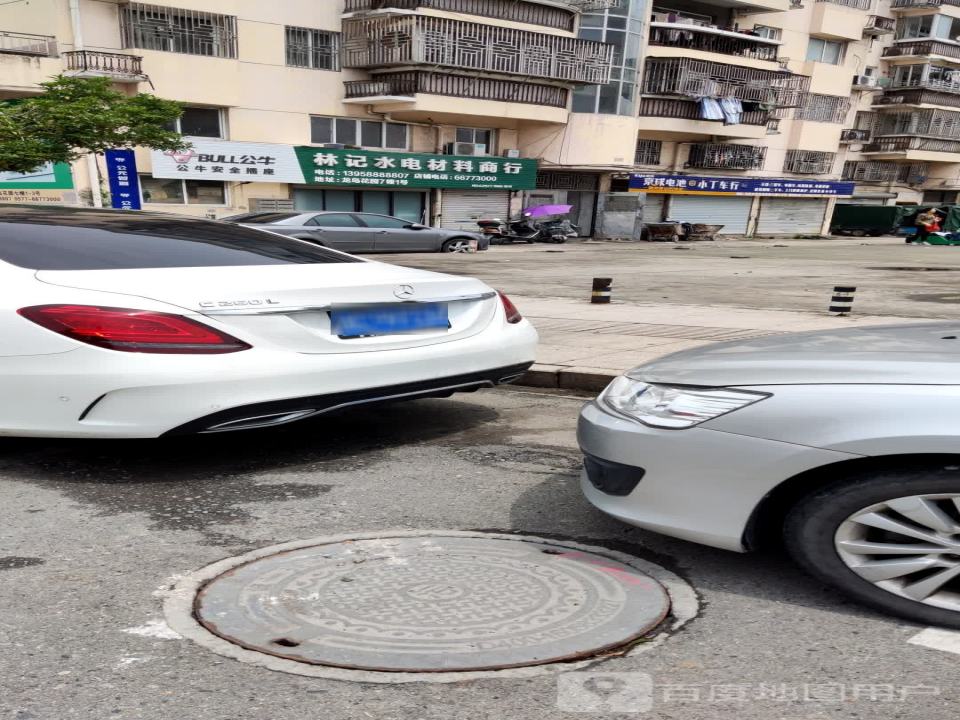 小丁车行(马龙路店)