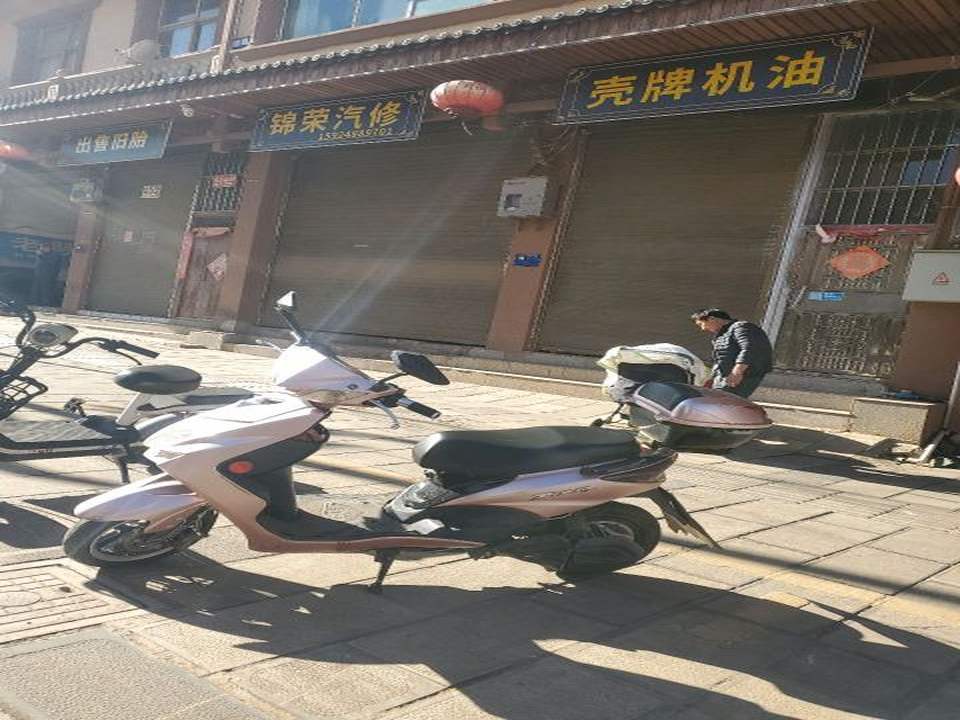 出售旧胎