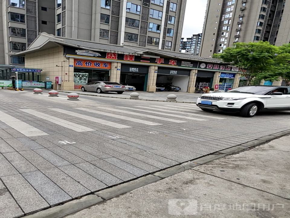 盛峰二手车