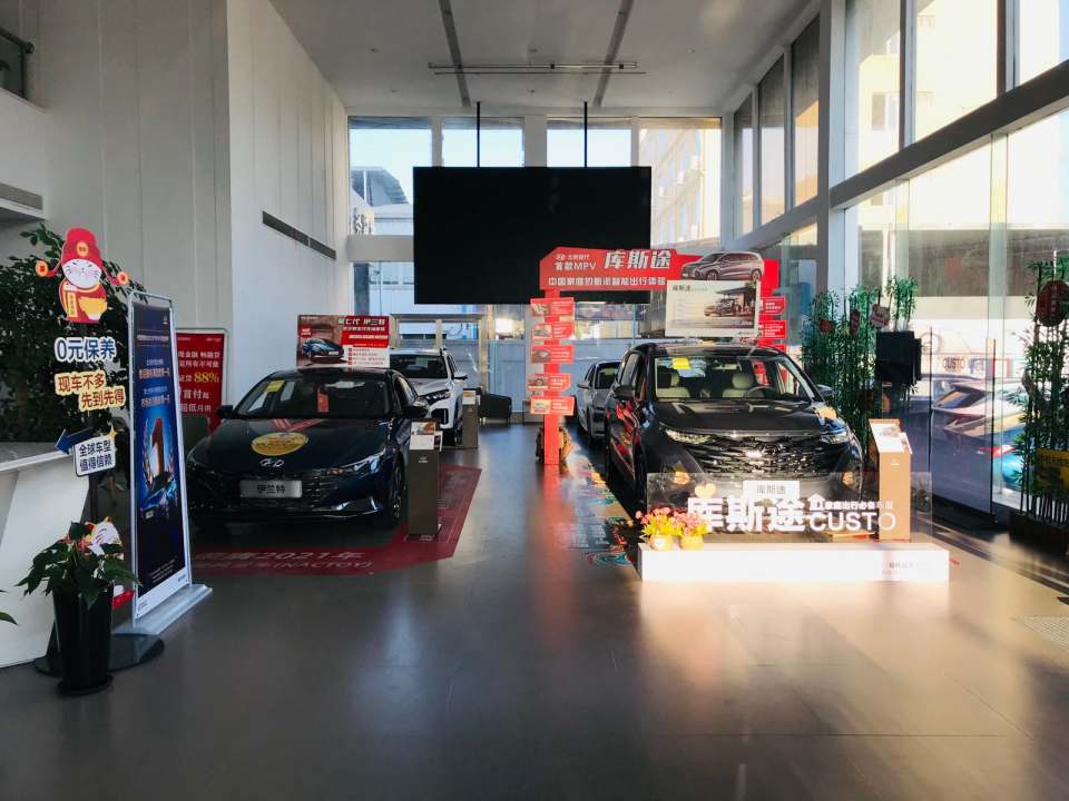 温州市奥奔汽车有限公司