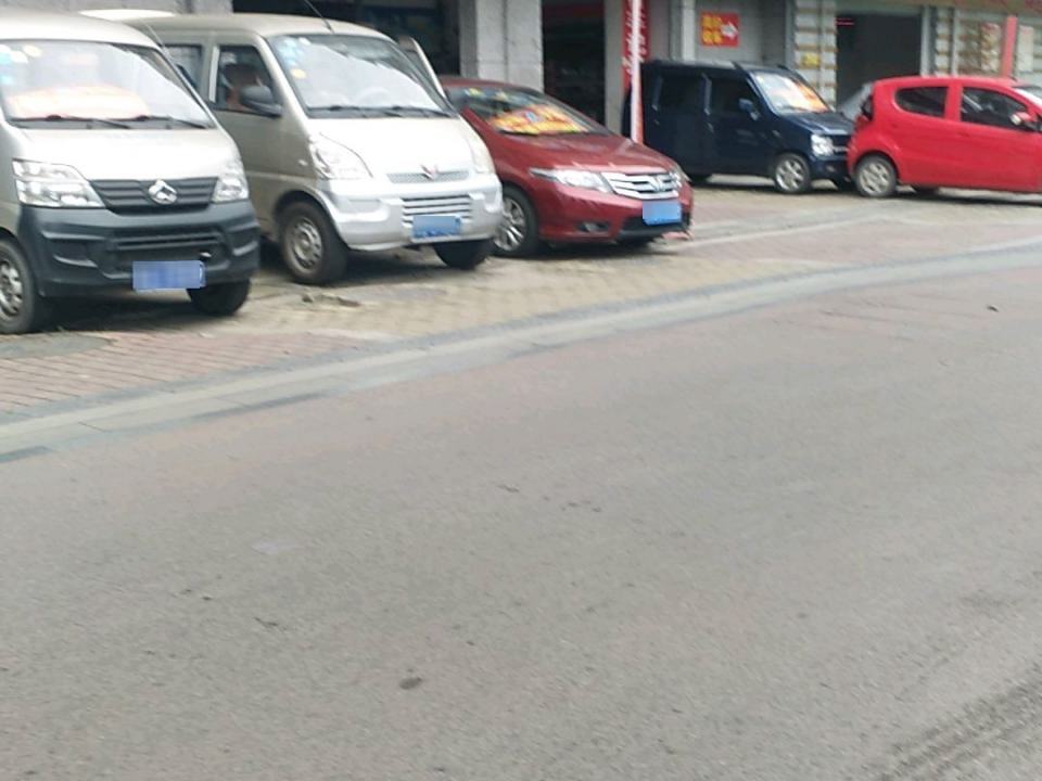 林艺二手车