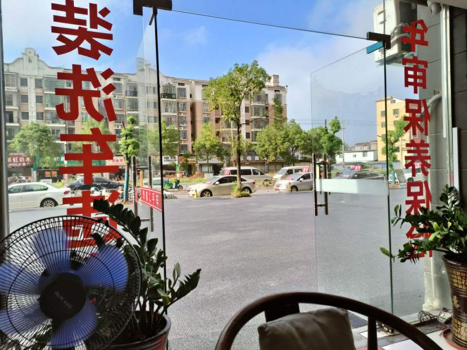 华弟二手车