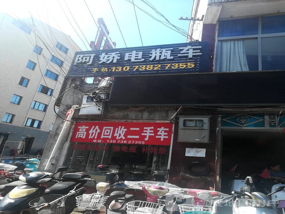 高价回收二手车