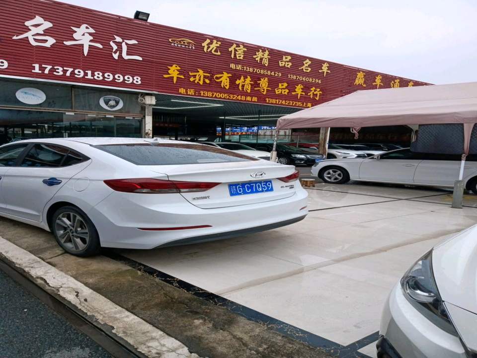 小蔡精品名车