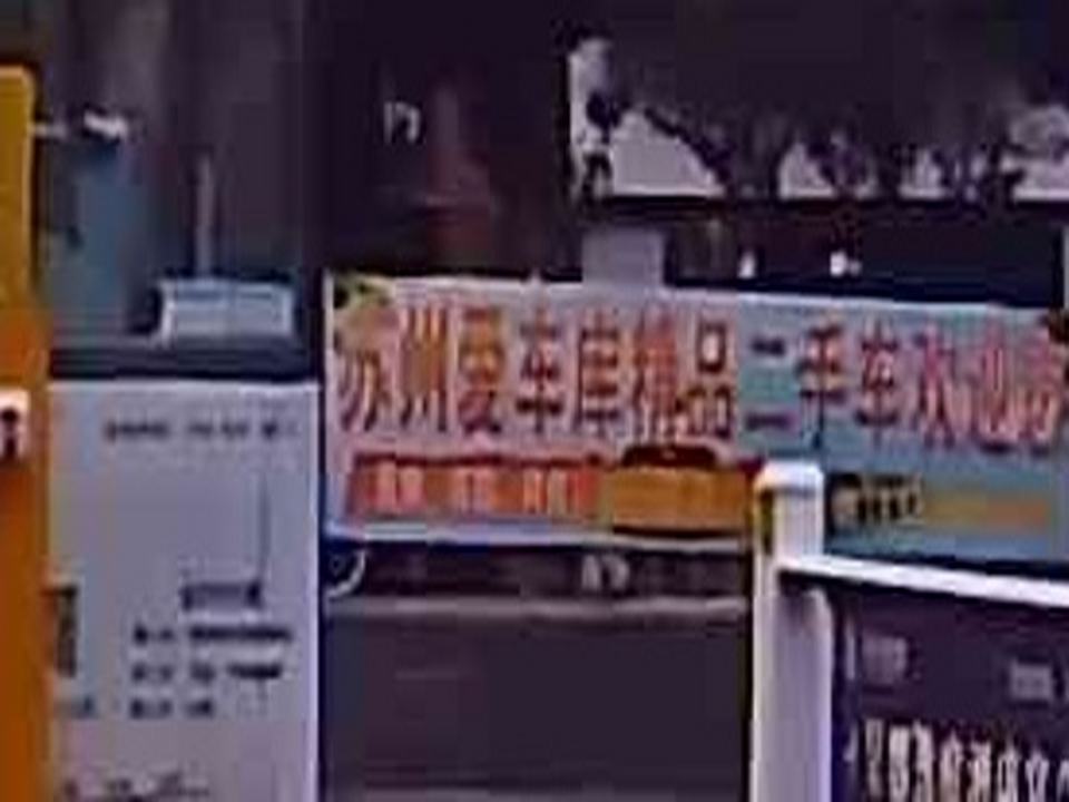 苏州爱车库精品二手车