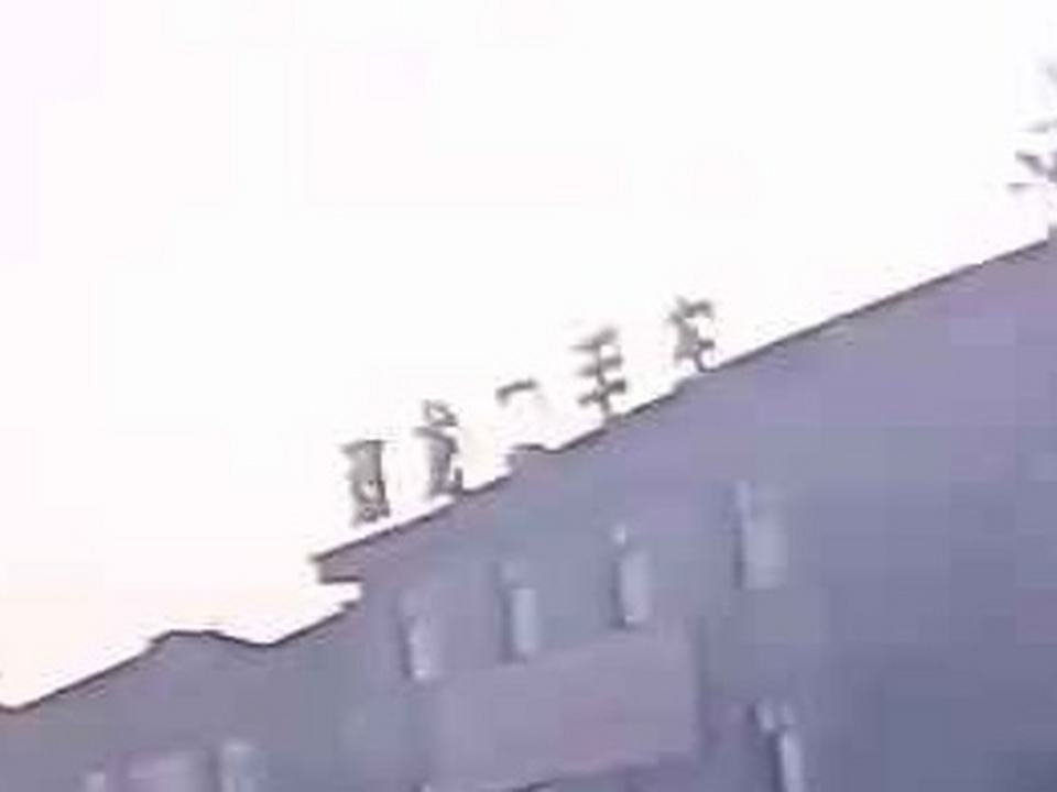 政龙汽修二手车