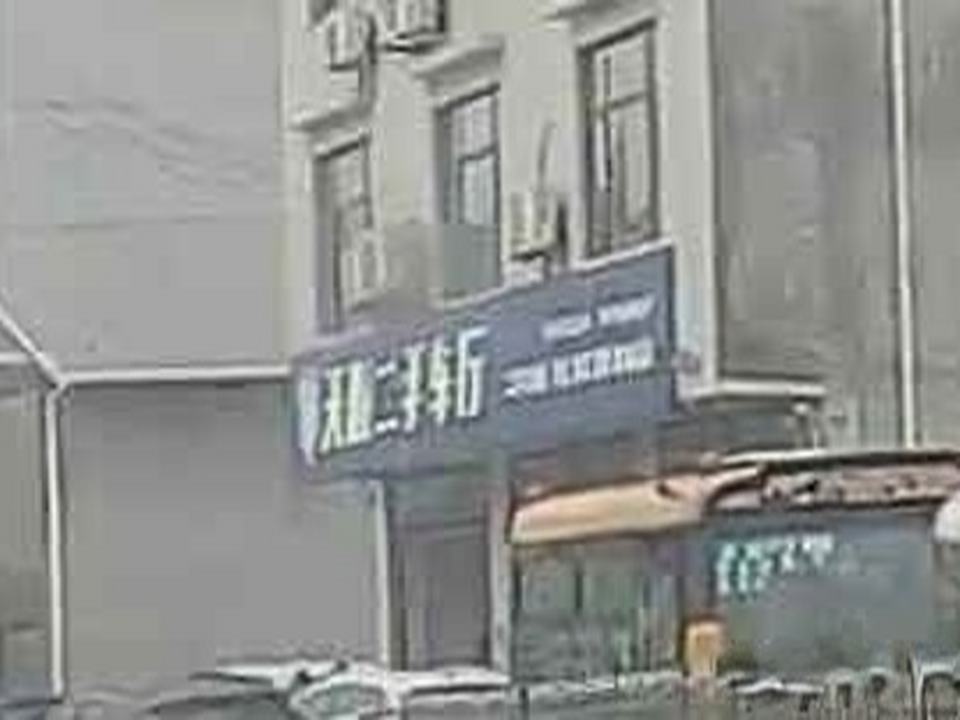 天顺二手车行