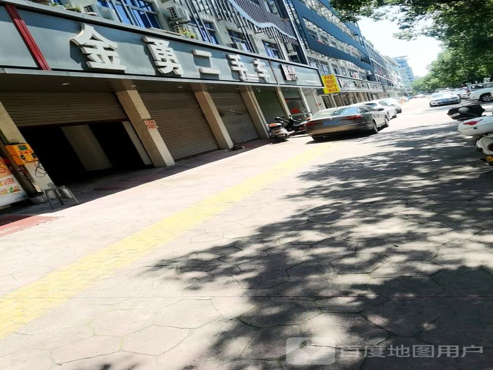 金勇二手车