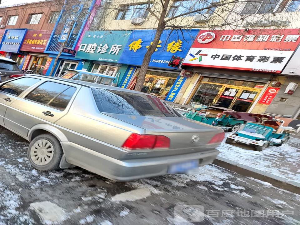 财源二手电动车摩托车