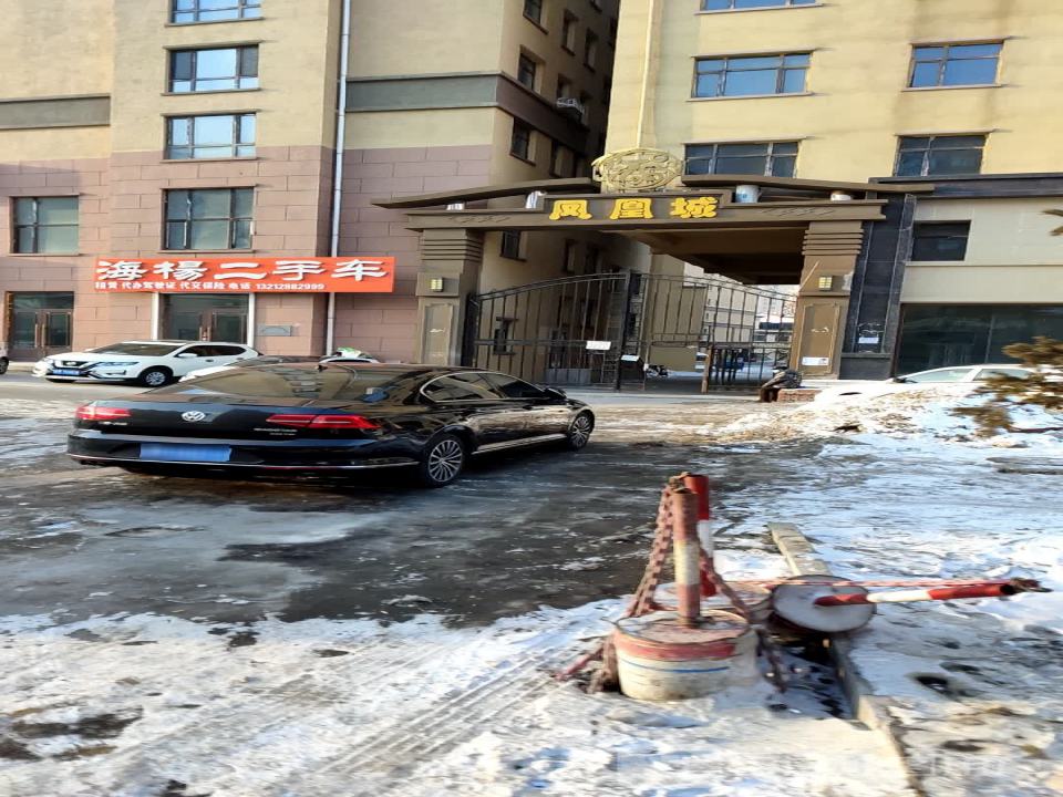 海杨二手车