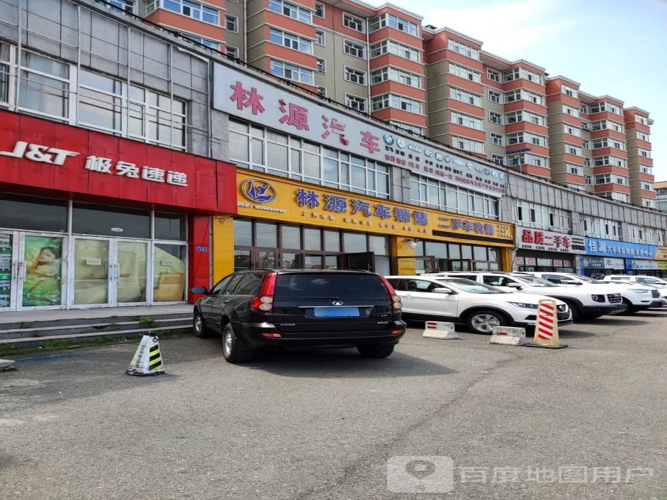 98二手车(绥芬河店)