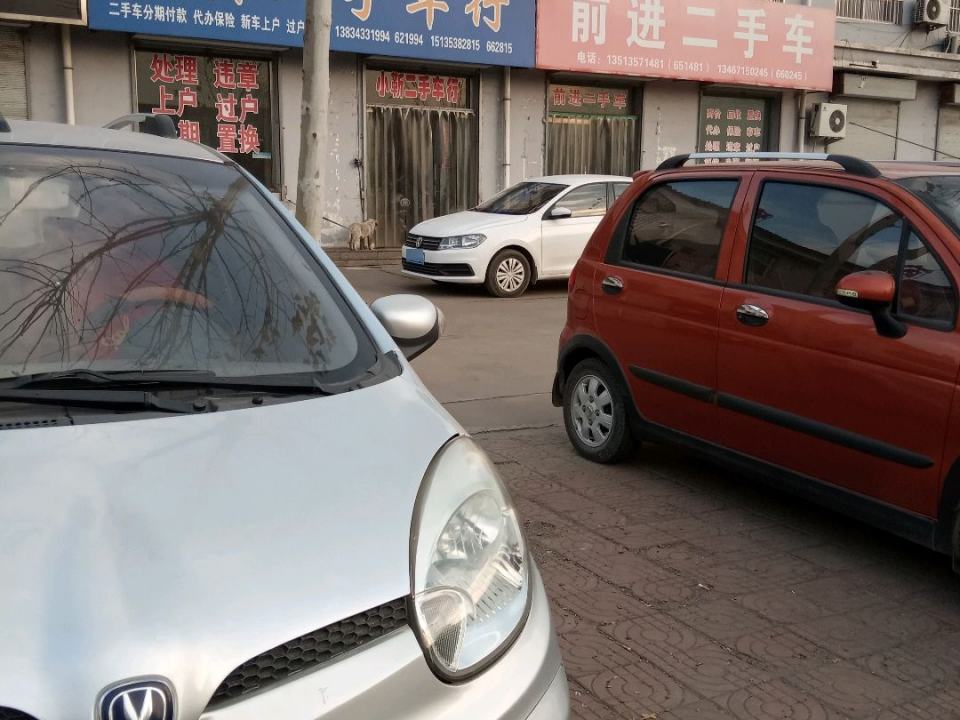 小靳二手车行