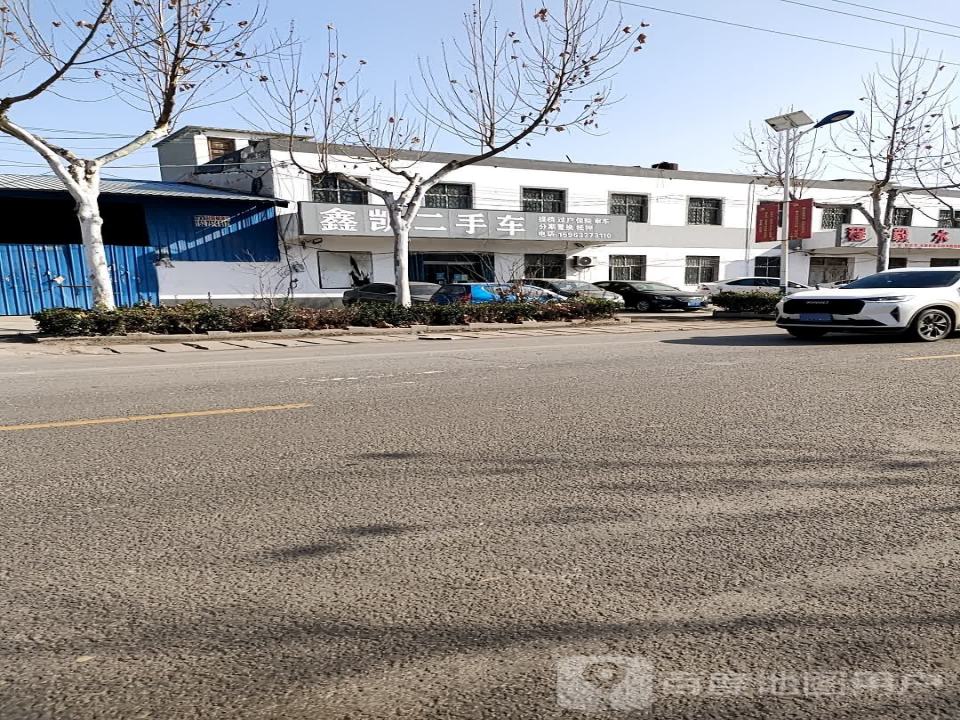 鑫凯二手车