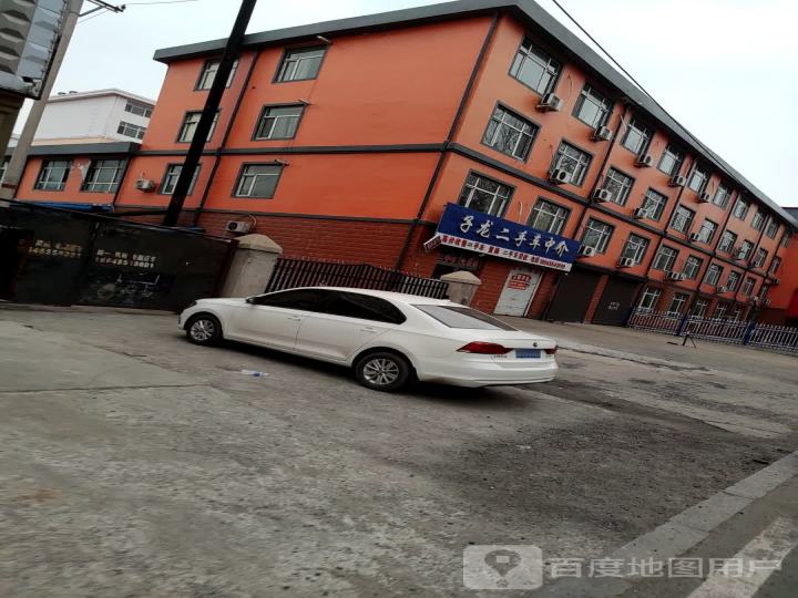 子龙二手车中介