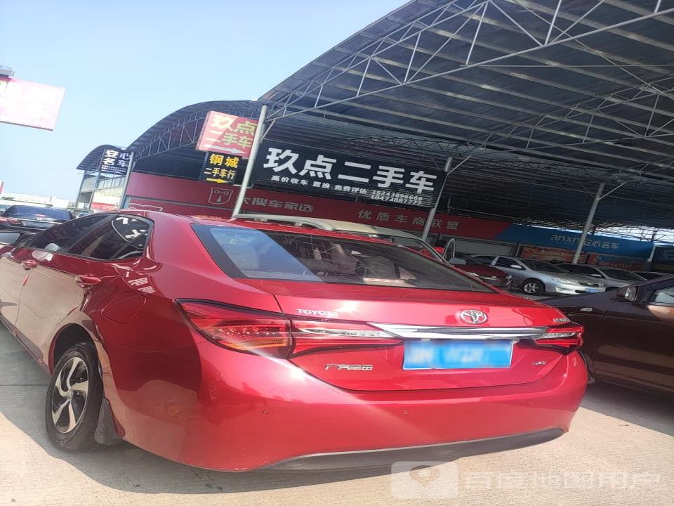 玖点二手车