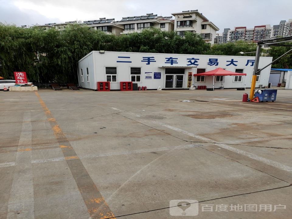 二手车交易大厅