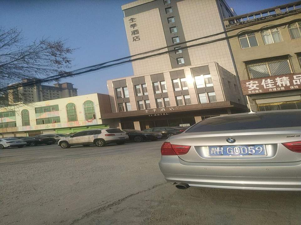 安佳精品二手车