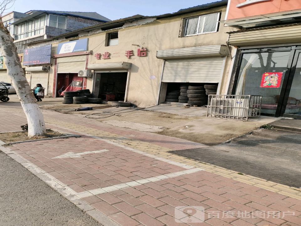 专业二手胎