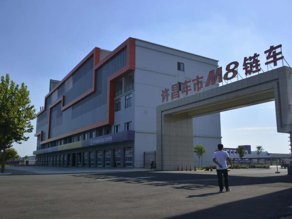 许昌车市M8链车