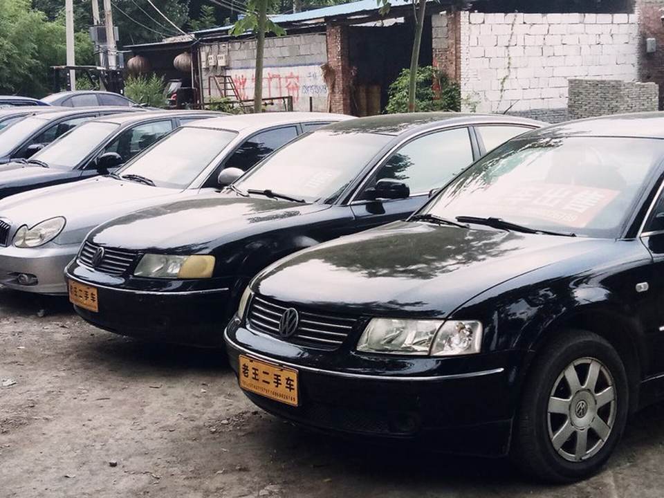 老王二手车