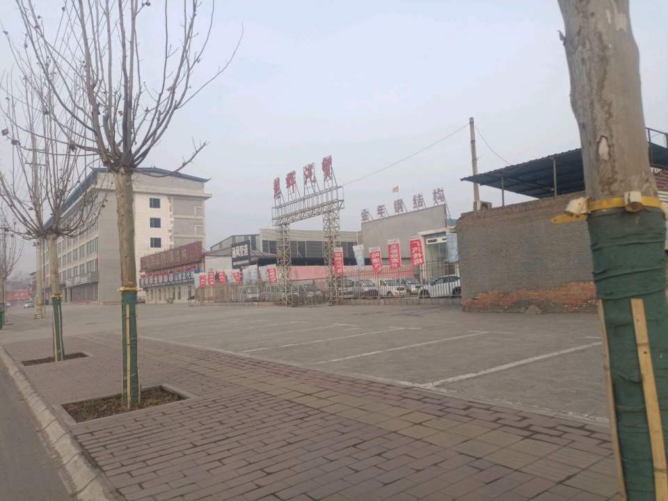 慧辉二手车
