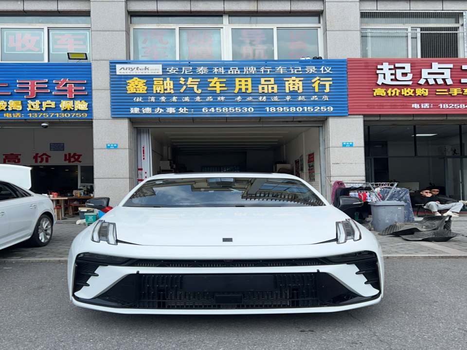 龙哥二手车