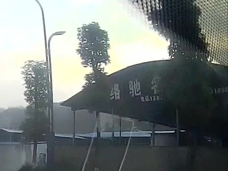 络驰二手车销售