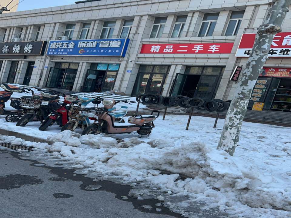 精品二手车