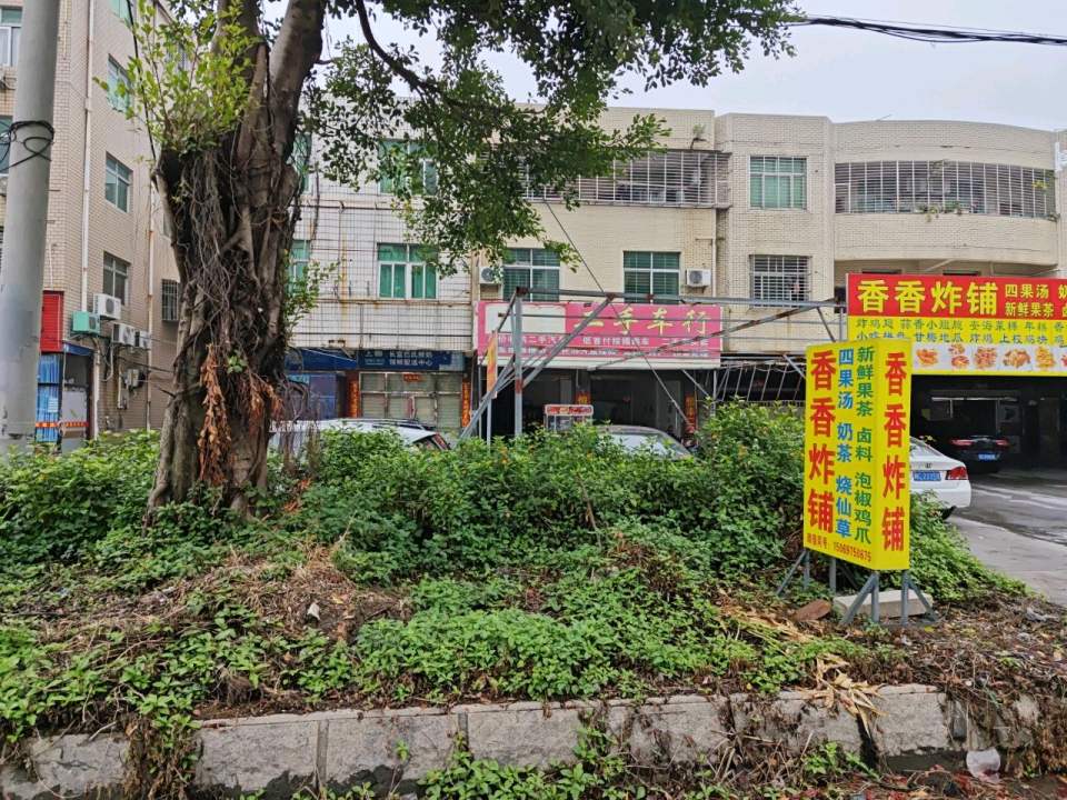 恒丰二手车行(福昆线)