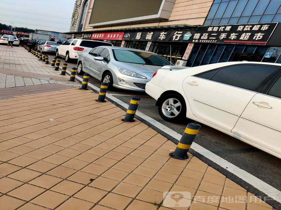 精品二手车超市