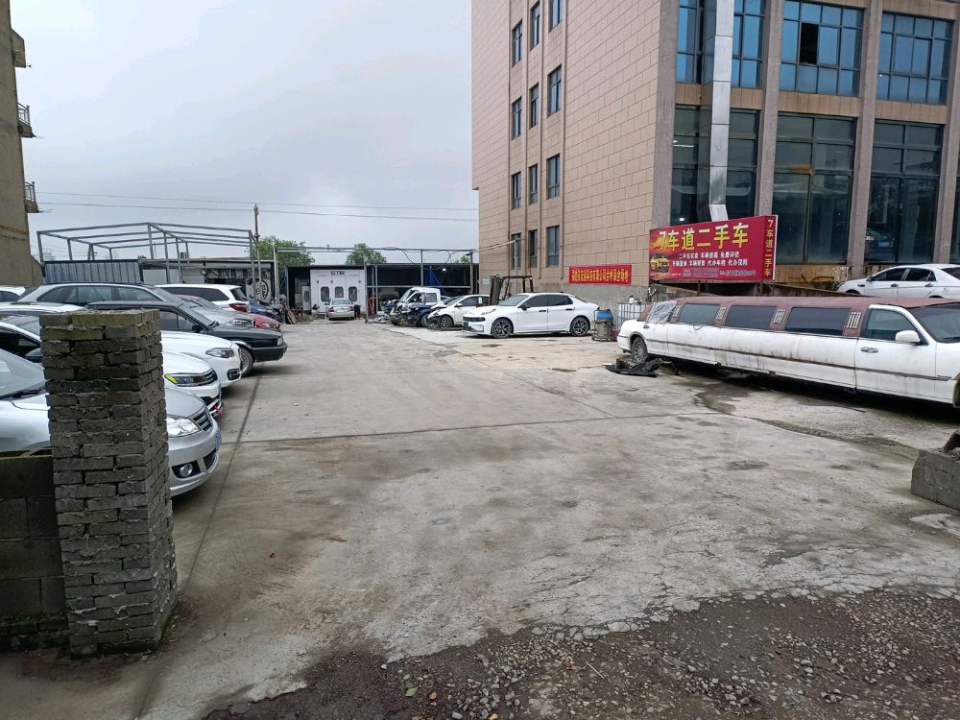 台州7车道二手车(瑕疵车基地)