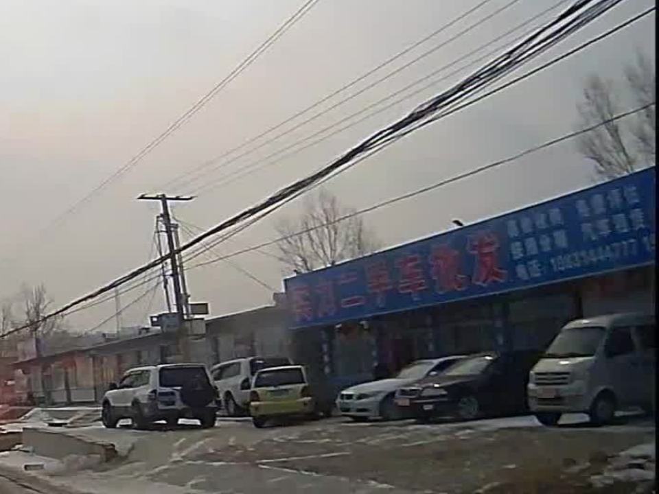 实力二手车