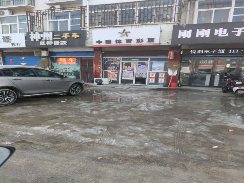 神州二手车之家