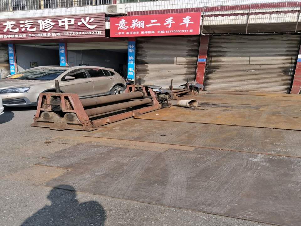 意翔二手车