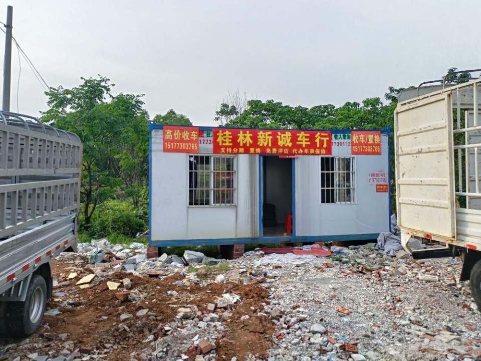 桂林新程二手货车