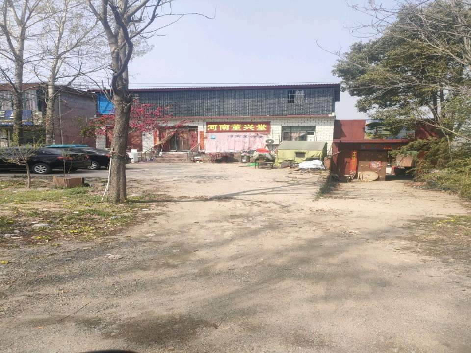 良驹二手车