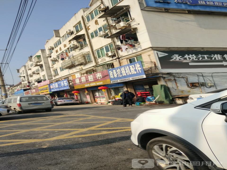 百顺二手车(铜都大道北段)