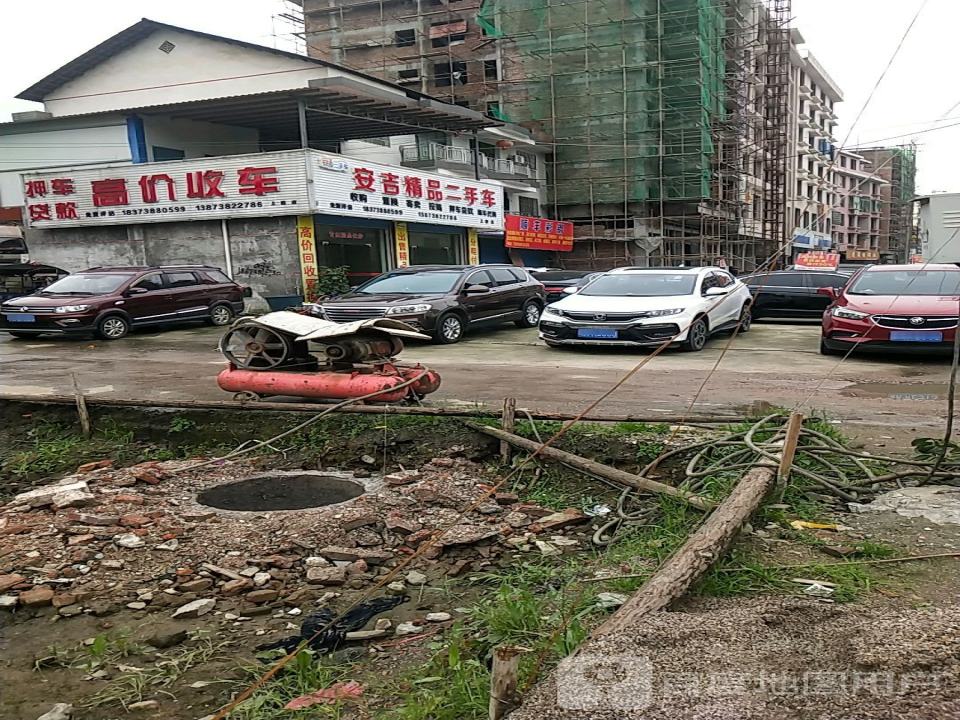 安吉精品二手车