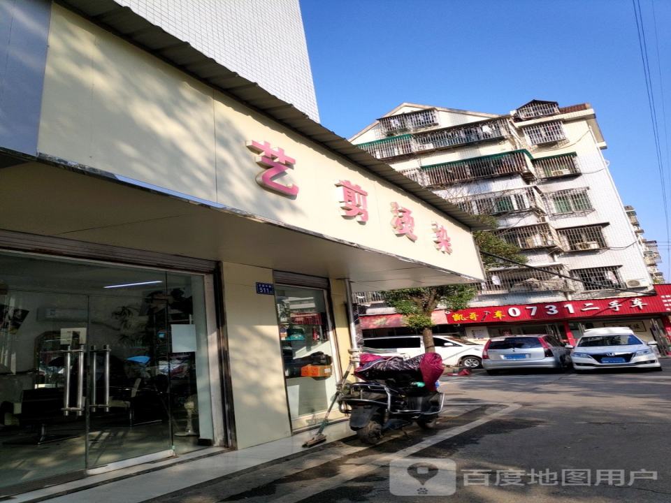 0731二手车