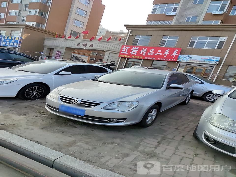 红岩二手车