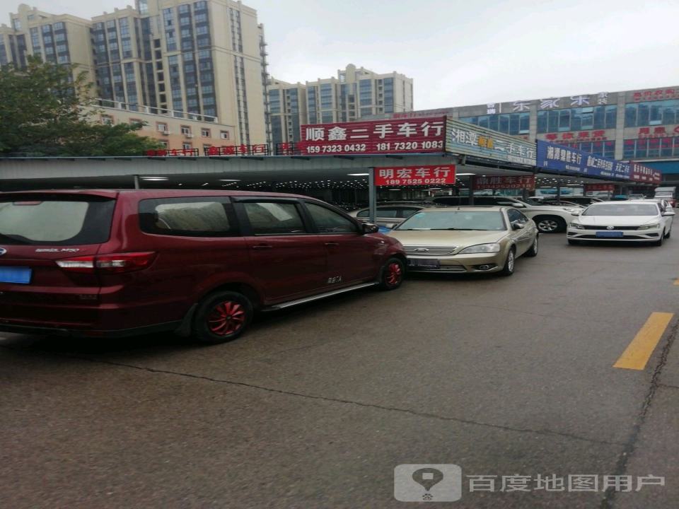 金鑫二手车(火炬中路)