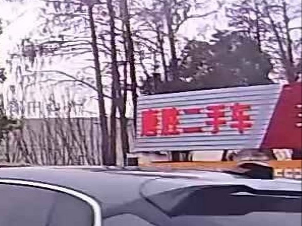 唐胜二手车