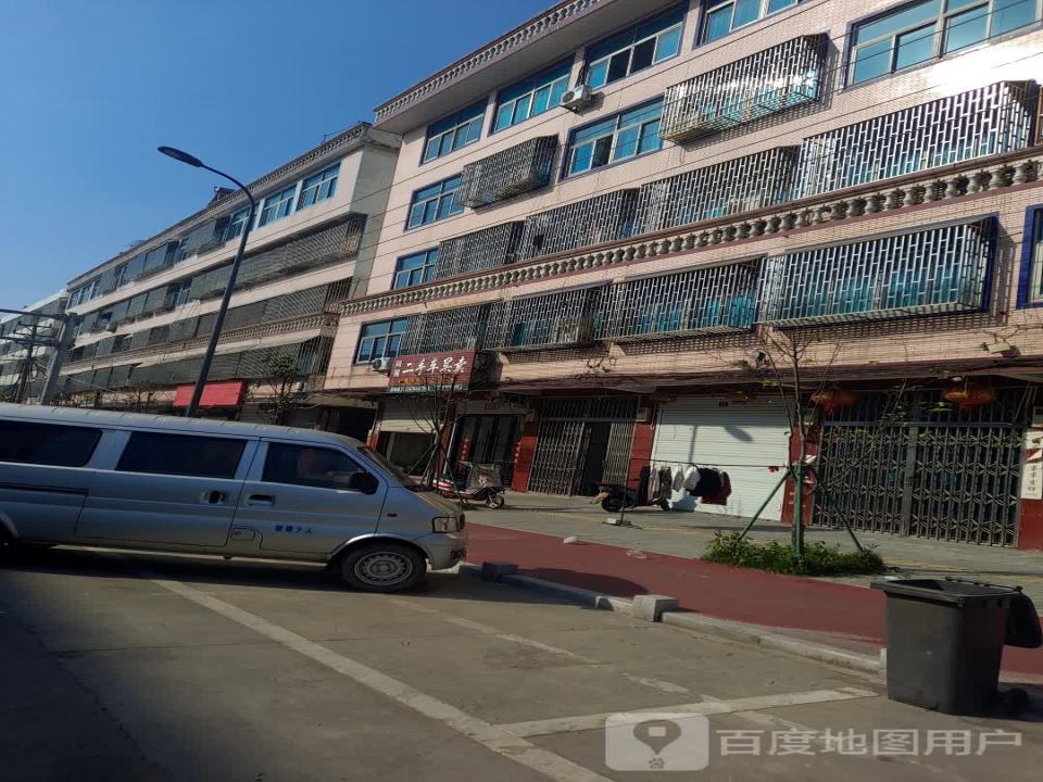阿国二手车买卖