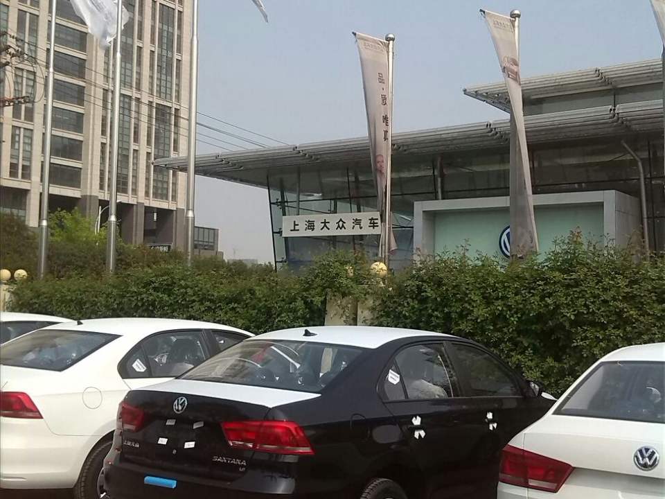 淮北华松汽车