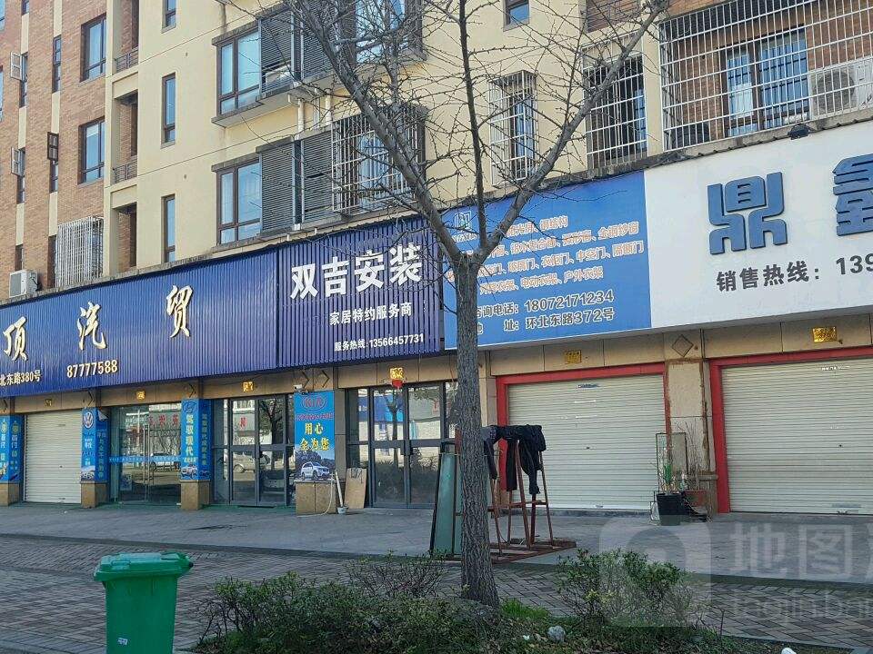 隆顶二手车