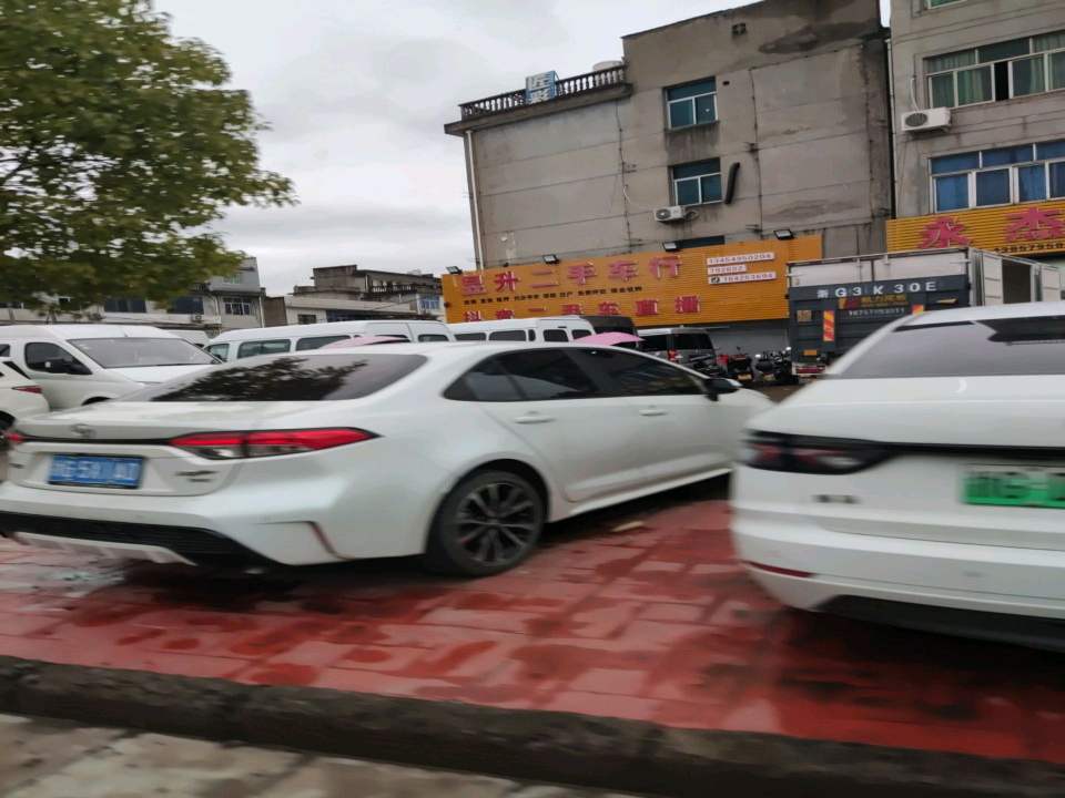 昱升二手车行